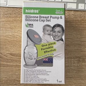 Haakaa Silicone Breast Pump & Silicone Cap Set